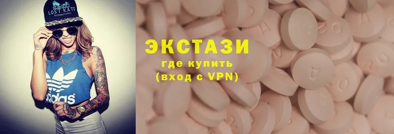 Экстази 300 mg  купить закладку  Терек 