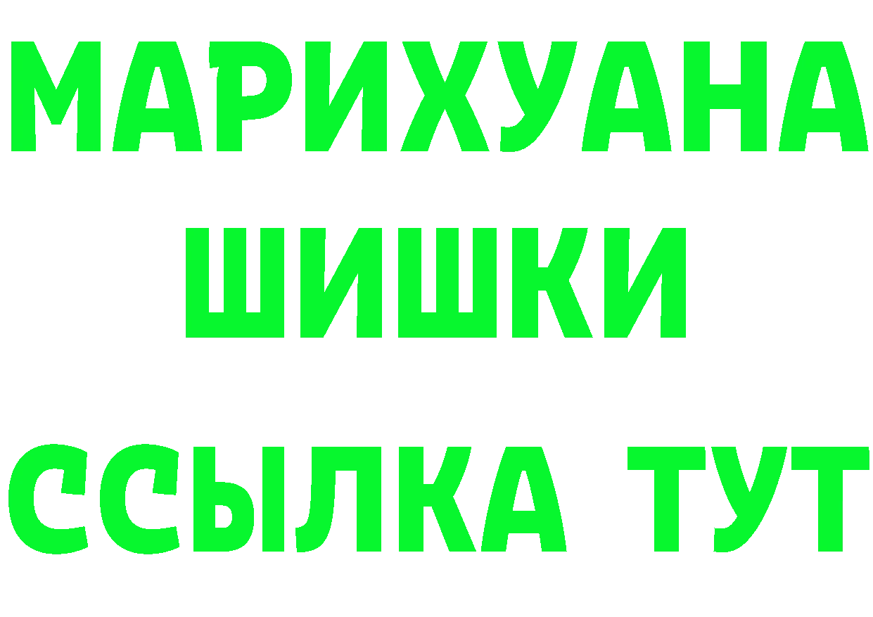 А ПВП Crystall зеркало это KRAKEN Терек