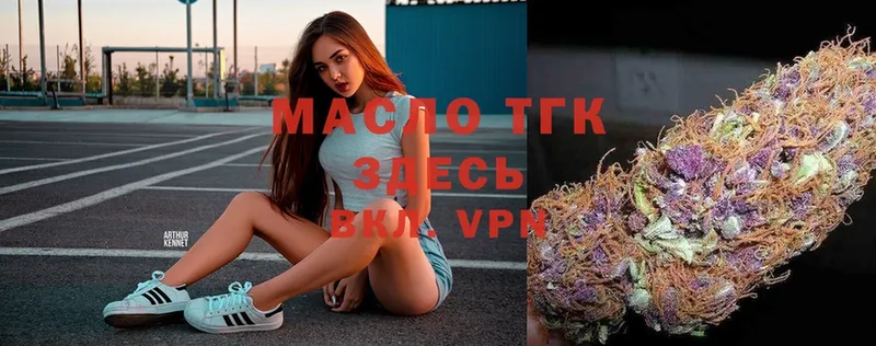 ТГК Wax  Терек 